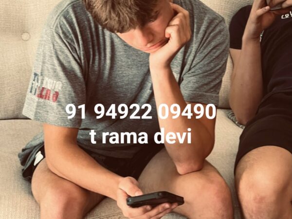 91 94922 09490 t rama devi