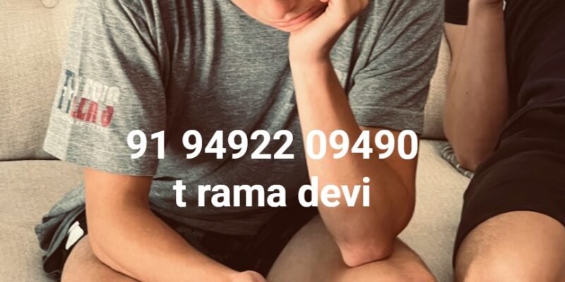 91 94922 09490 t rama devi